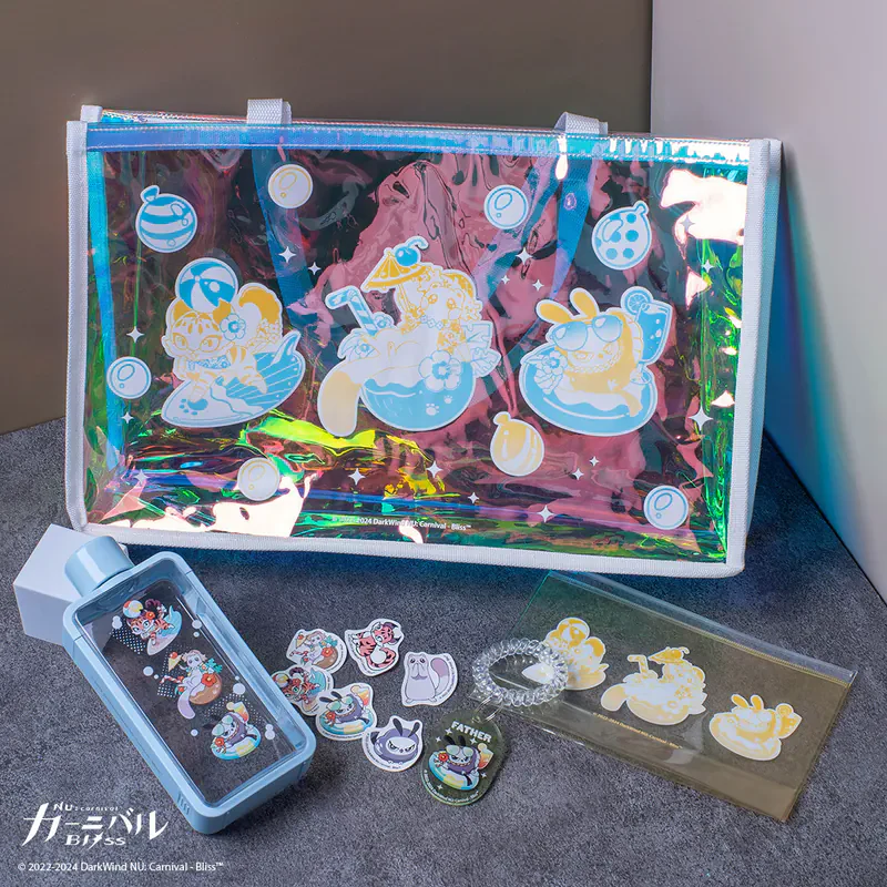 NU: Carnival C104 Little Animals Cool Summer Set