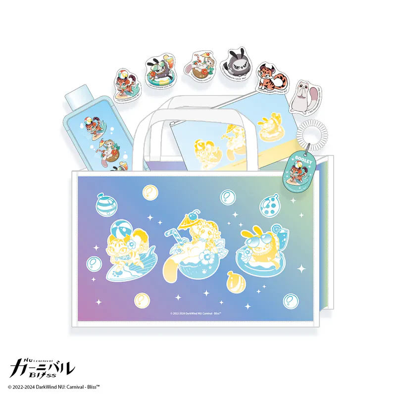 NU: Carnival C104 Little Animals Cool Summer Set - Image 4