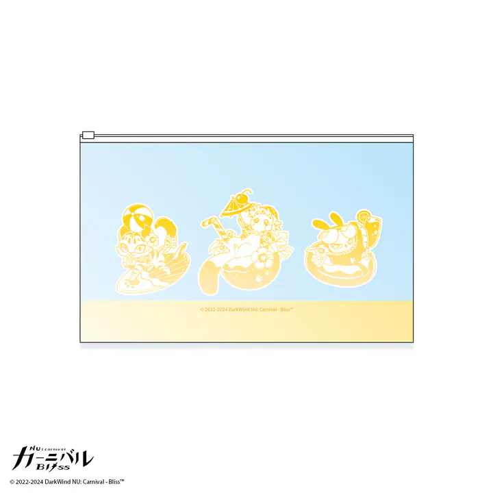 NU: Carnival C104 Little Animals Cool Summer Set - Image 6