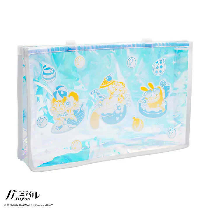 NU: Carnival C104 Little Animals Cool Summer Set - Image 7