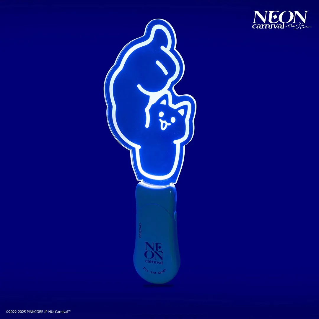 NU: Carnival Neon Carnival The 3rd Bloom Awesome Cat Lightstick - Image 3