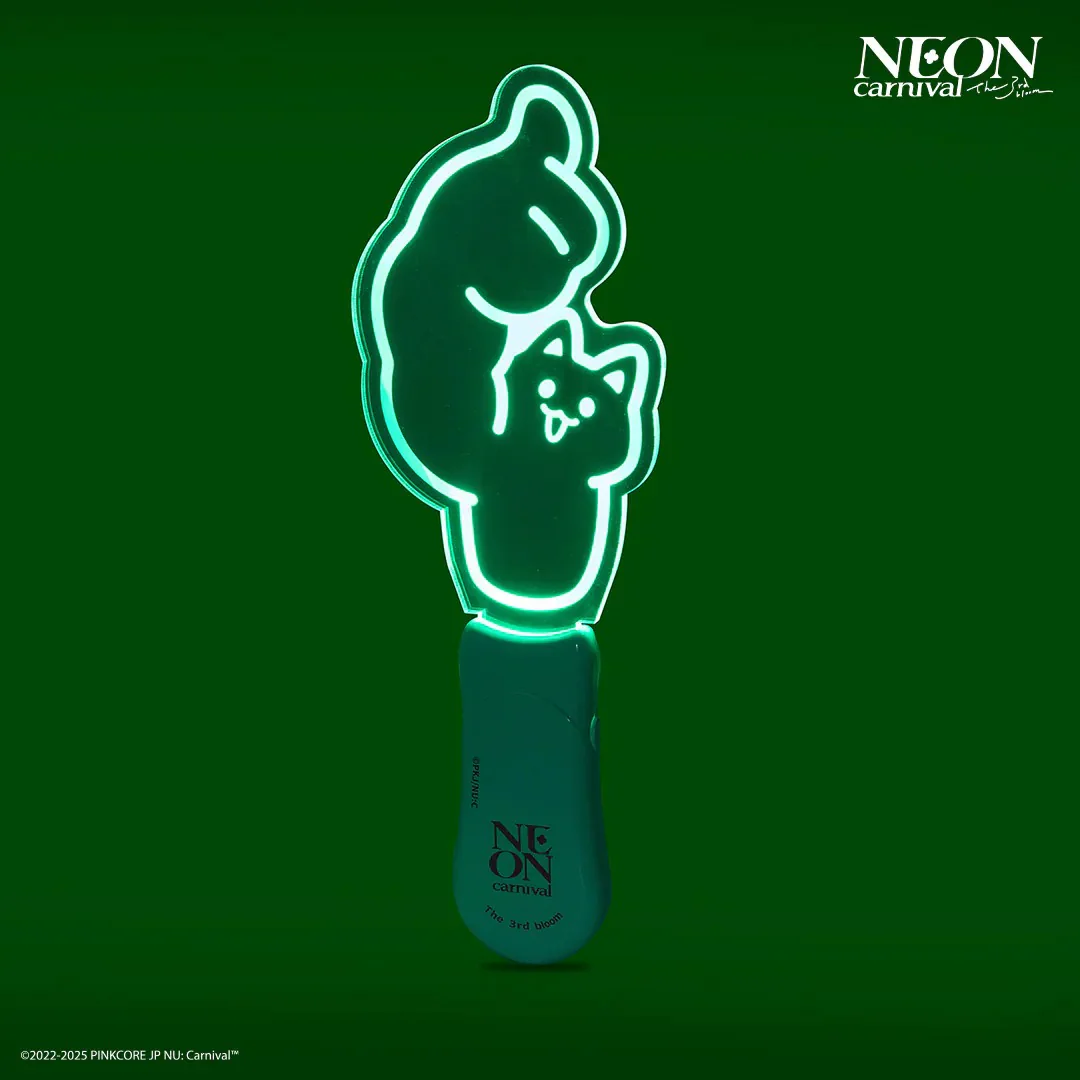 NU: Carnival Neon Carnival The 3rd Bloom Awesome Cat Lightstick - Image 4