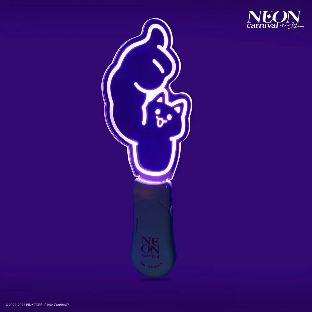 NU: Carnival Neon Carnival The 3rd Bloom Awesome Cat Lightstick - Image 5