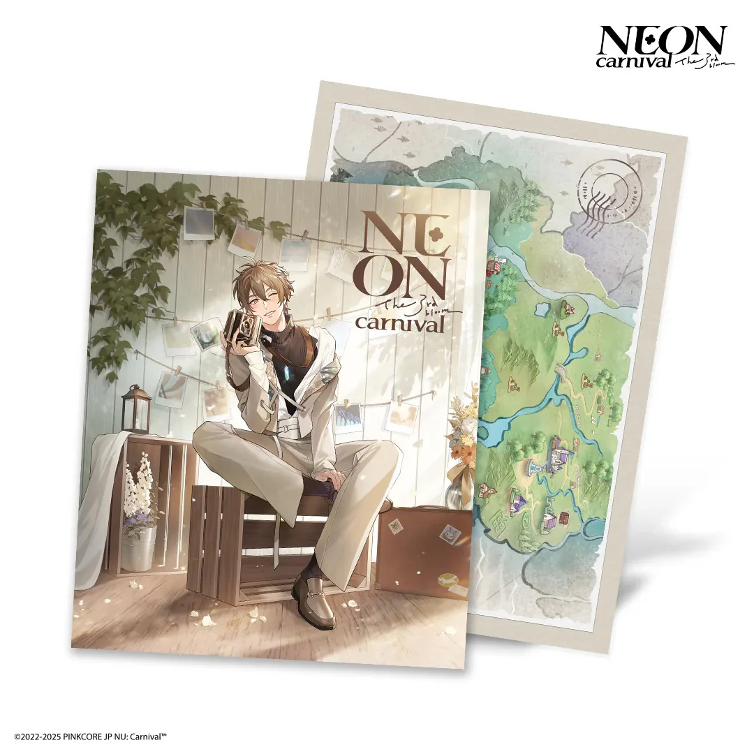 NU: Carnival Neon Carnival The 3rd Bloom Event Booklet & Klein Map