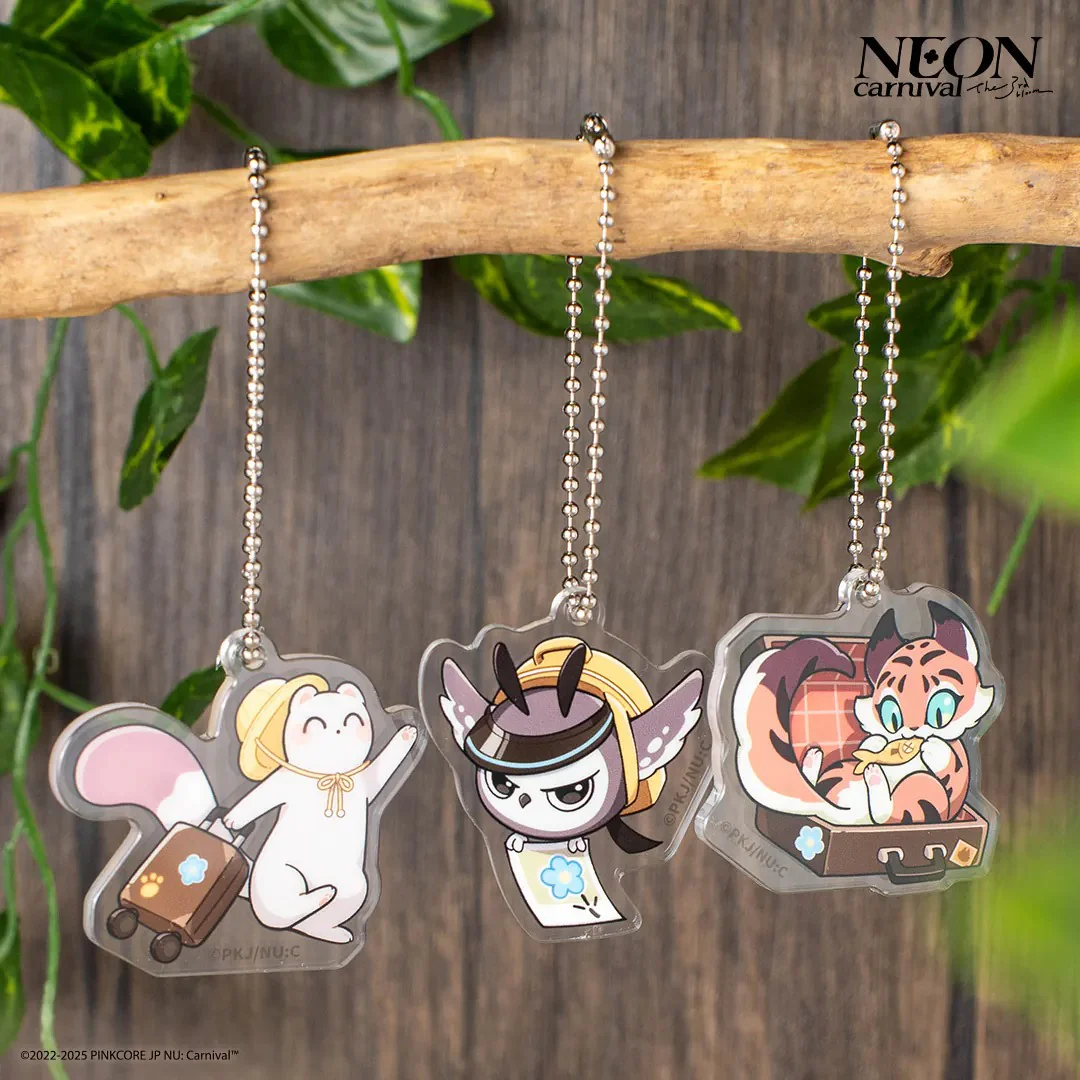 NU: Carnival Neon Carnival The 3rd Bloom Little Animal Keychain Set