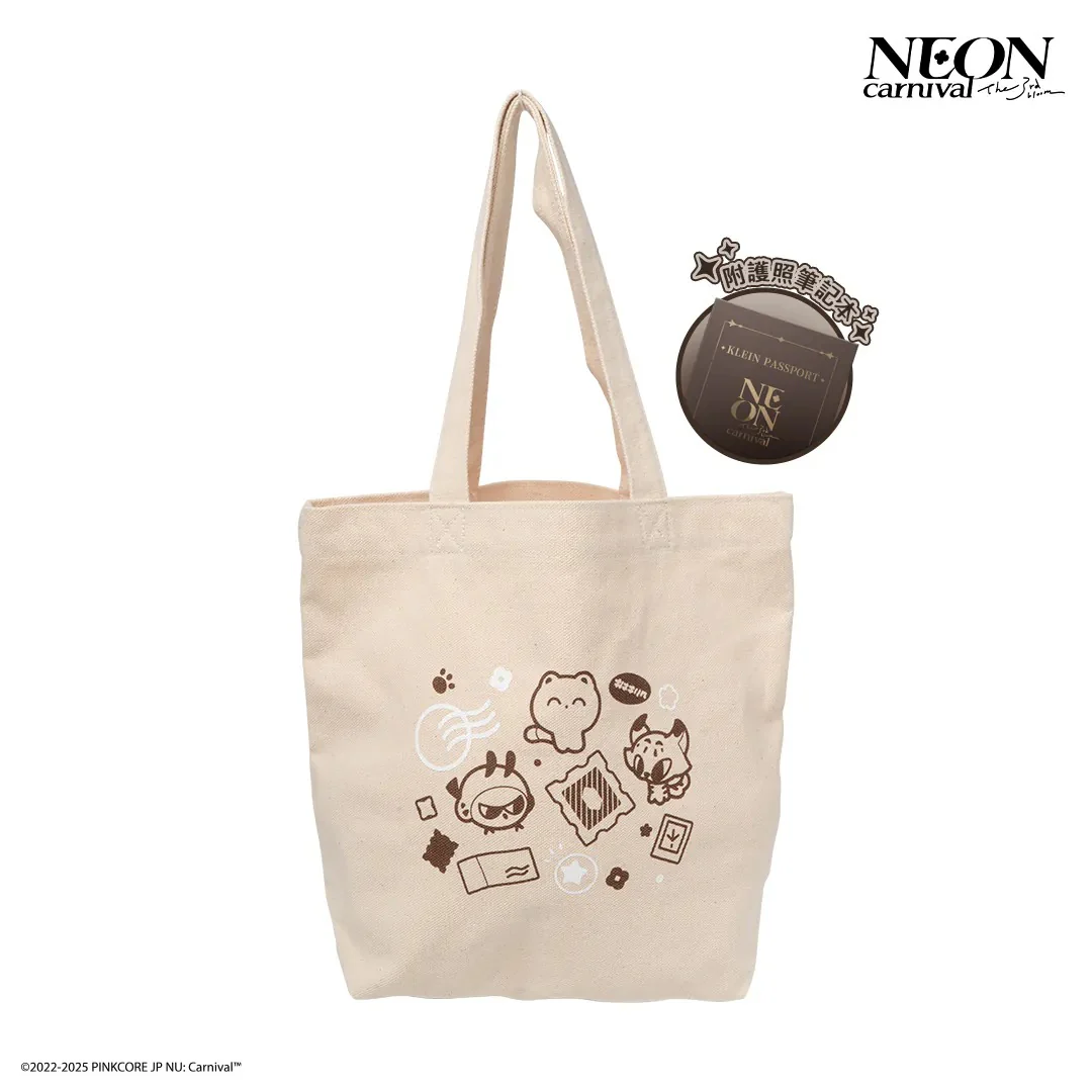 NU: Carnival Neon Carnival The 3rd Bloom Tote Bag & Klein Passport Notebook - Image 3