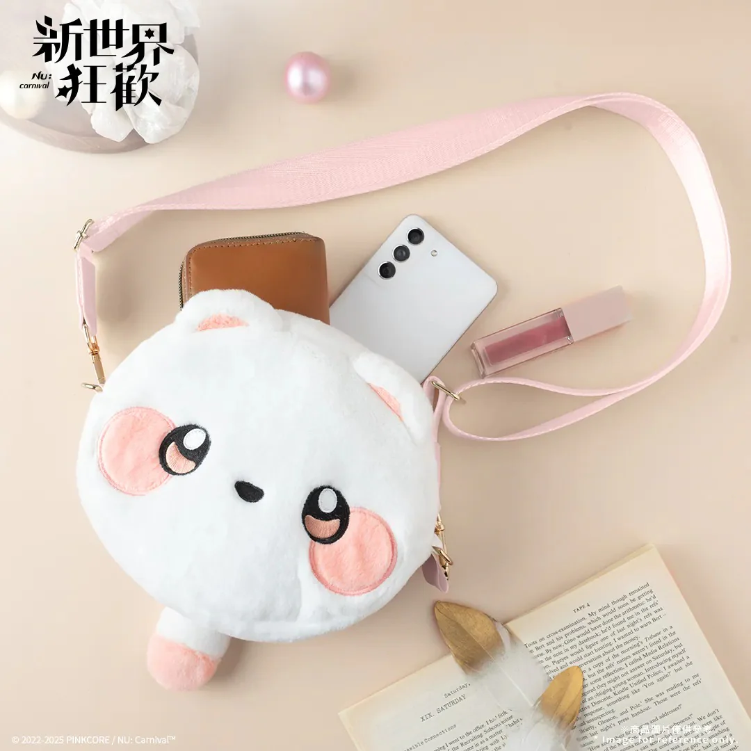 NU: Carnival Small Animal Plush Bag - Image 3