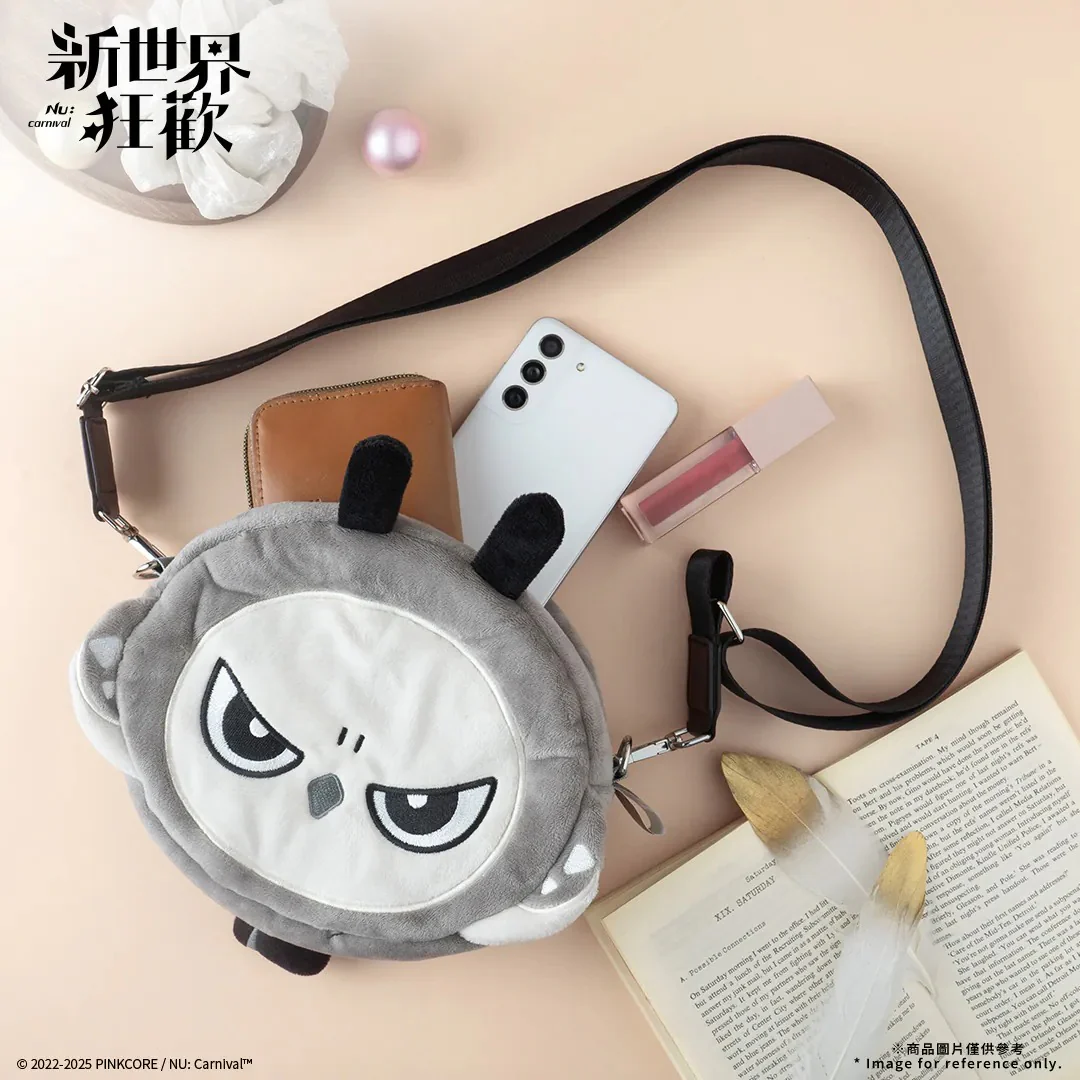 NU: Carnival Small Animal Plush Bag - Image 4