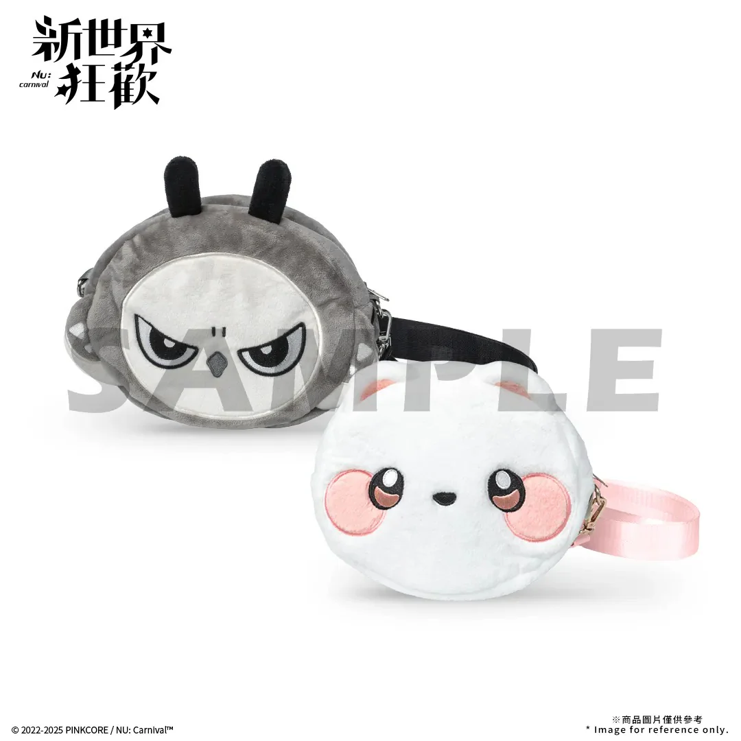 NU: Carnival Small Animal Plush Bag - Image 5