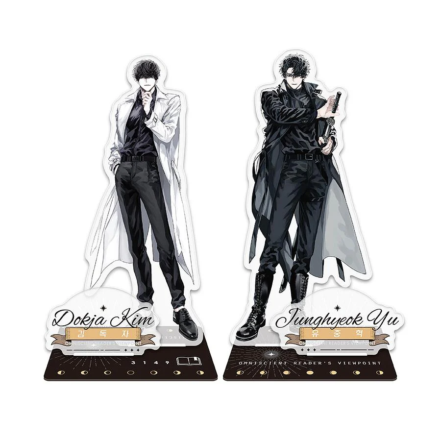 Omniscient Reader's Viewpoint (Taiwanese, Novel) - Image 13