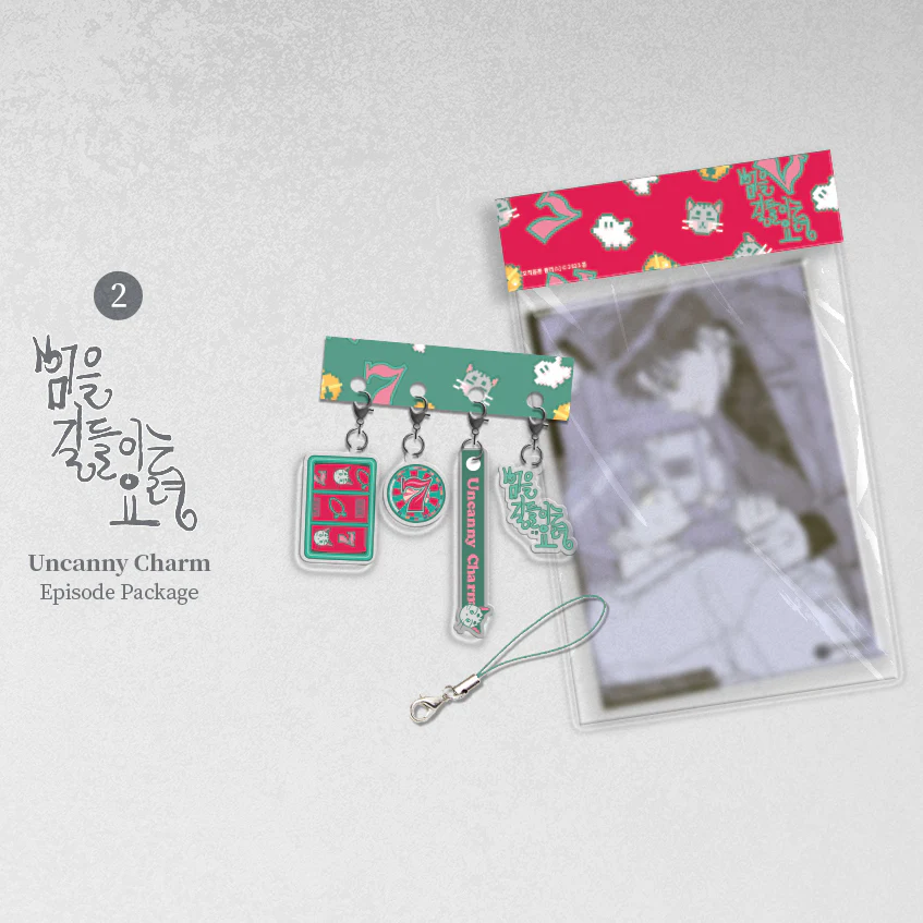 Only Bomtoon Plus Episode Package - Image 4