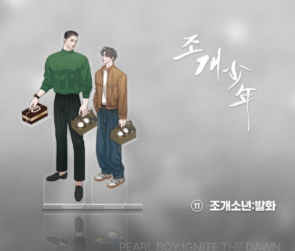 Open Company Day Couple Acrylic Stand - Image 12