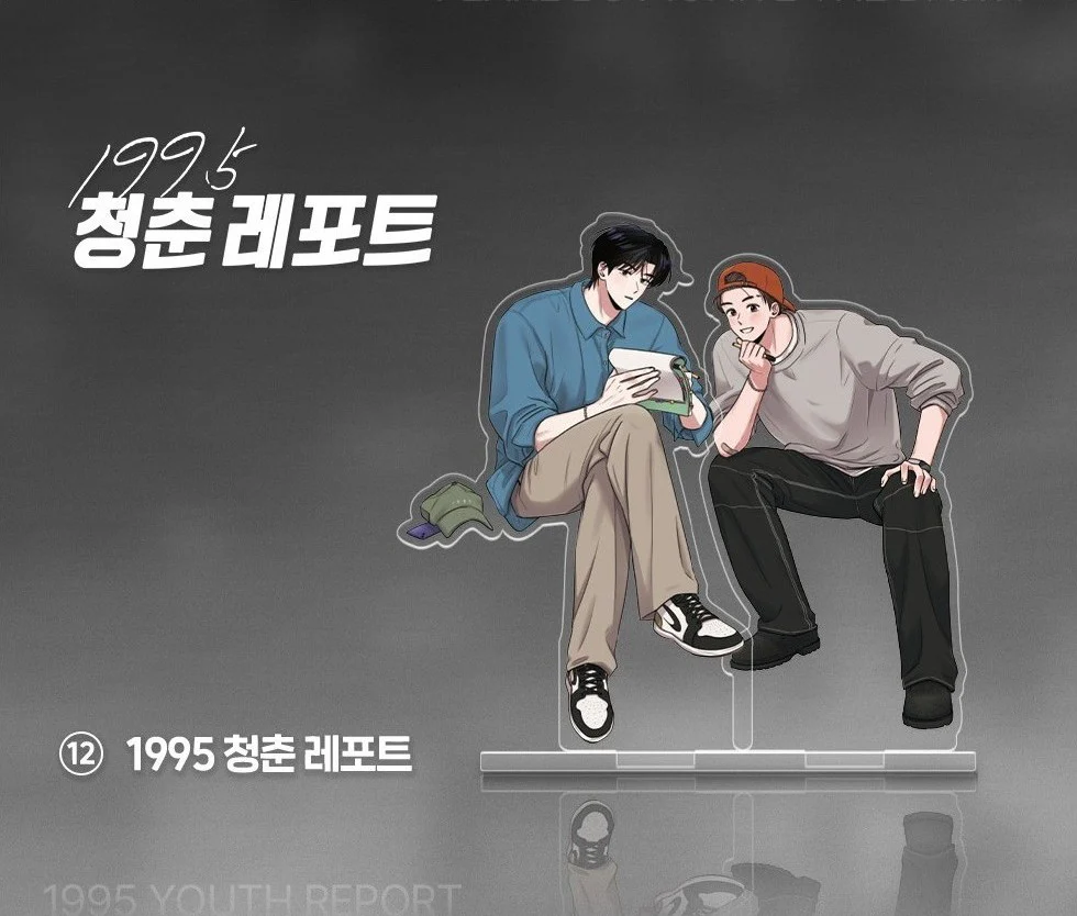 Open Company Day Couple Acrylic Stand - Image 13