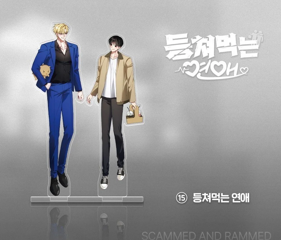 Open Company Day Couple Acrylic Stand - Image 16