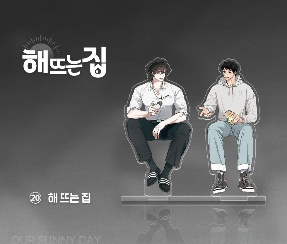 Open Company Day Couple Acrylic Stand - Image 21