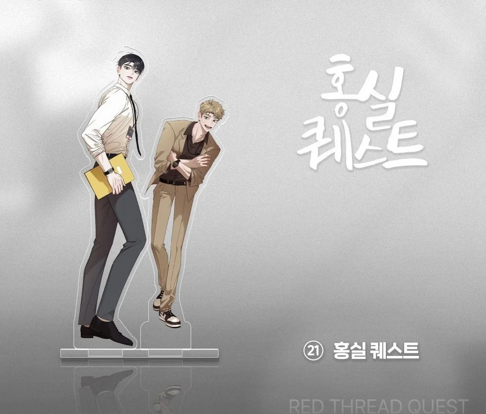 Open Company Day Couple Acrylic Stand - Image 22