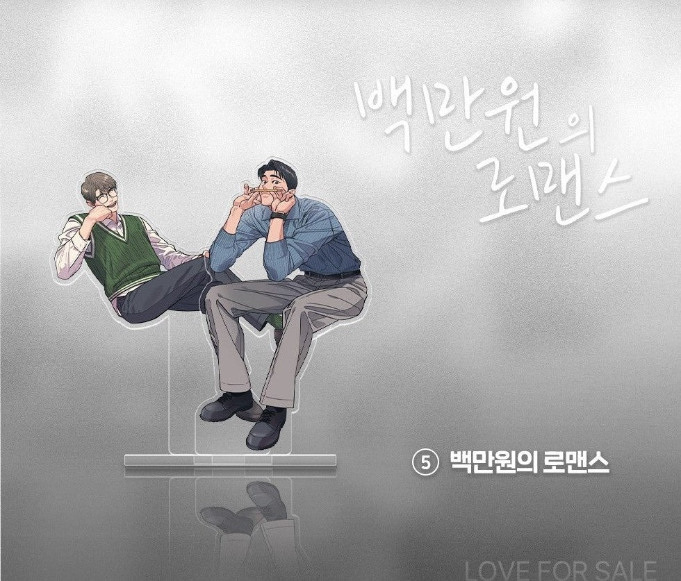 Open Company Day Couple Acrylic Stand - Image 6