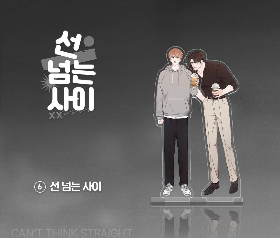 Open Company Day Couple Acrylic Stand - Image 7