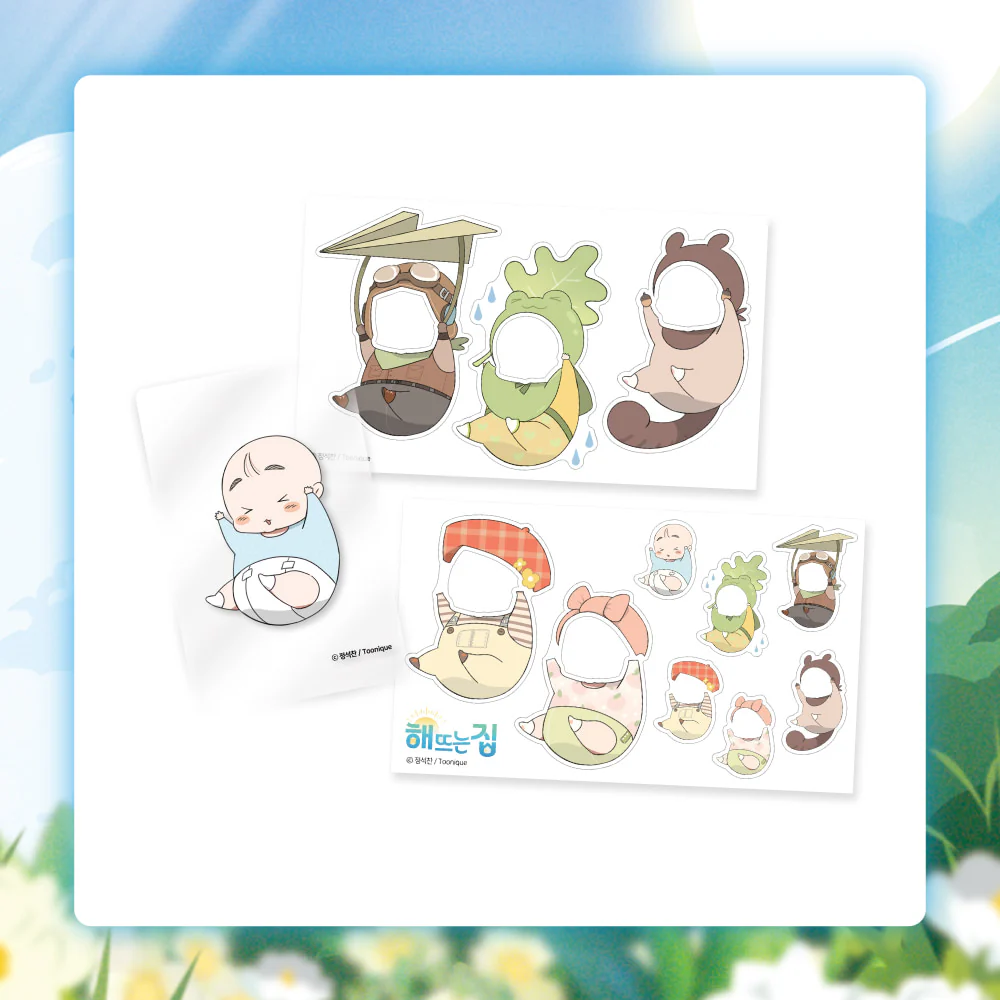 Our Sunny Days Baby's Wardrobe Set