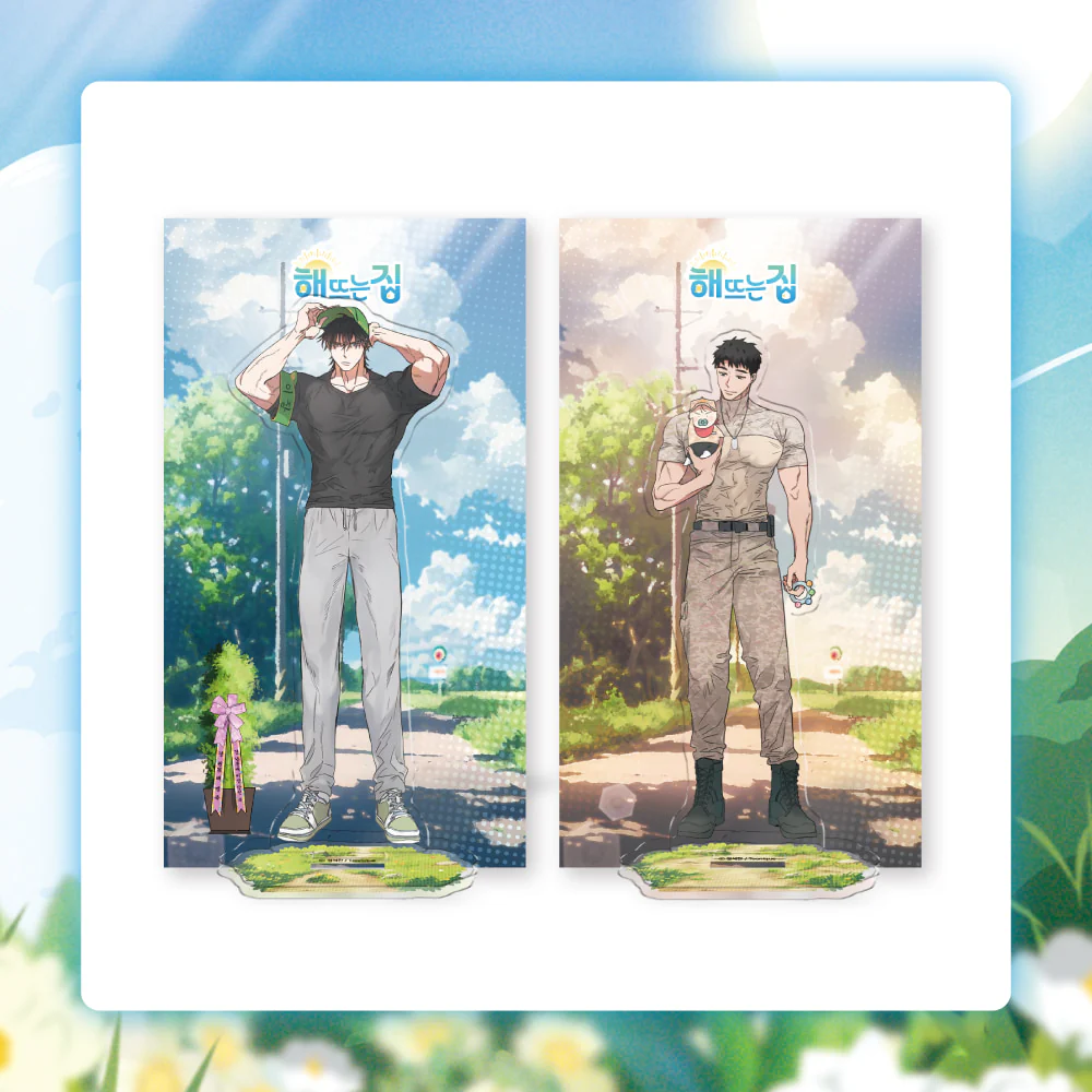 Our Sunny Days Cafe Acrylic Stand