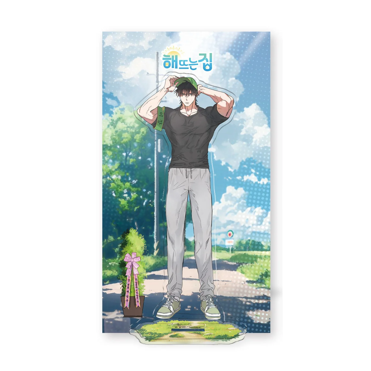 Our Sunny Days Cafe Acrylic Stand - Image 2