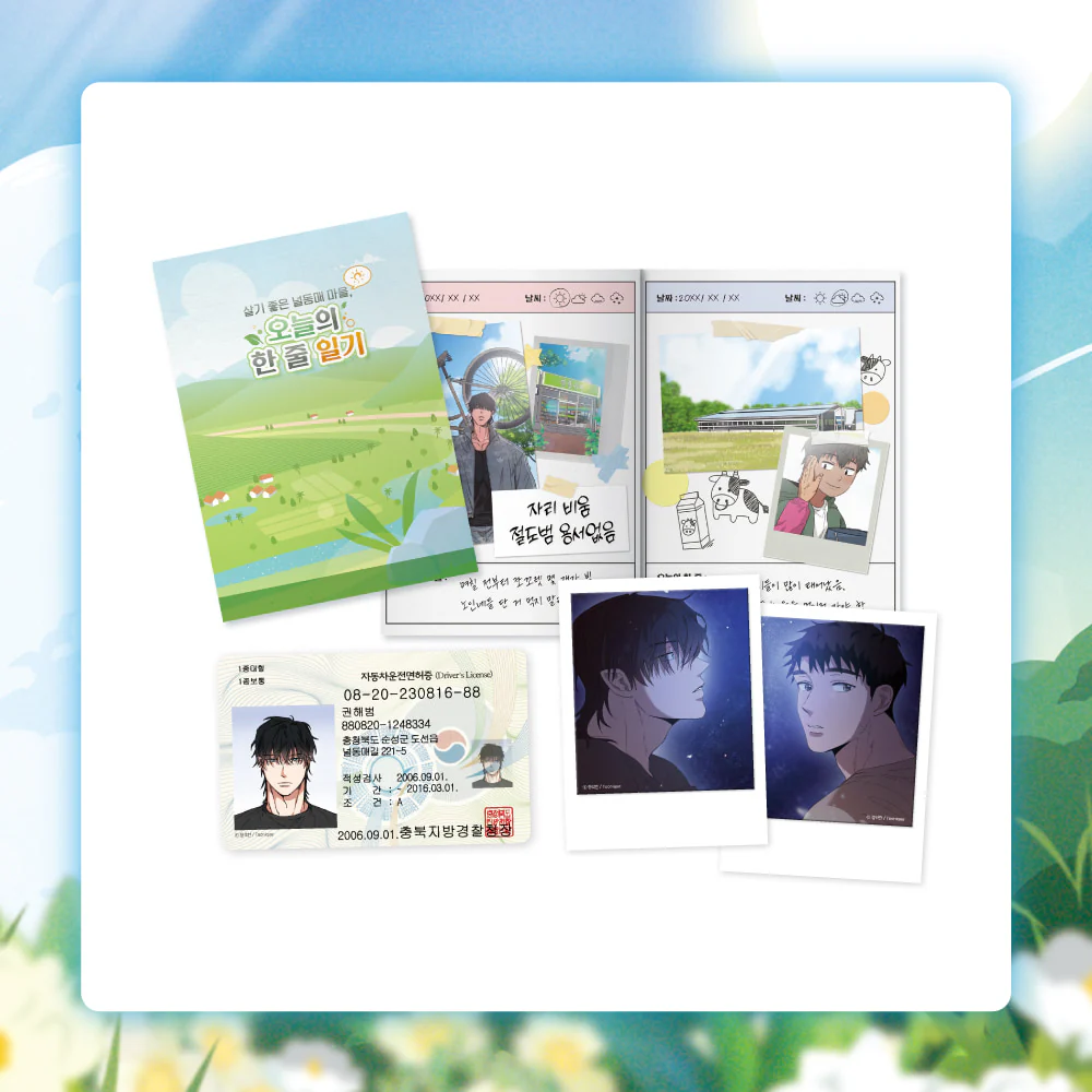 Our Sunny Days Village Diary Set