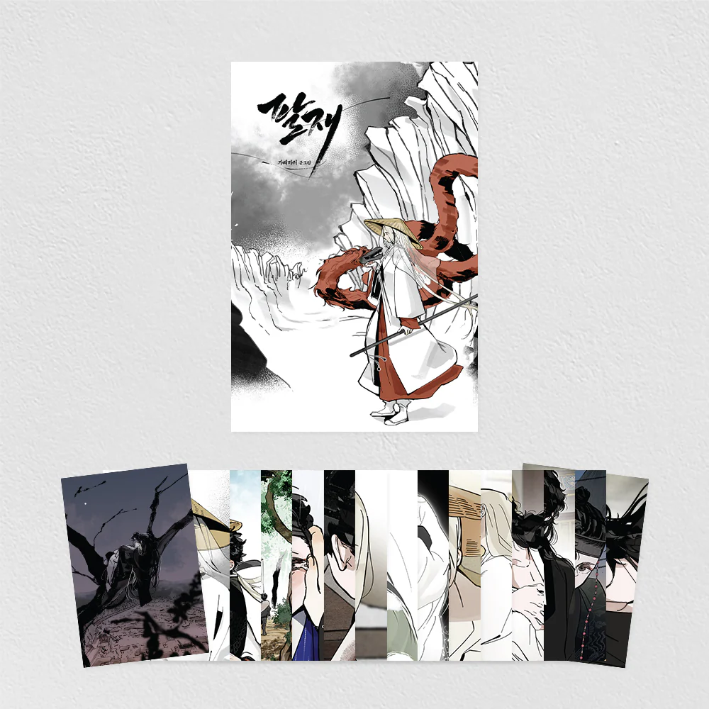 Paljae, Child of Winter Postcard Package
