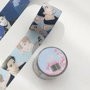 Park Jiyeon Masking Tape - Image 3