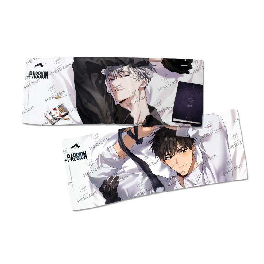 Passion Keyboard Cover