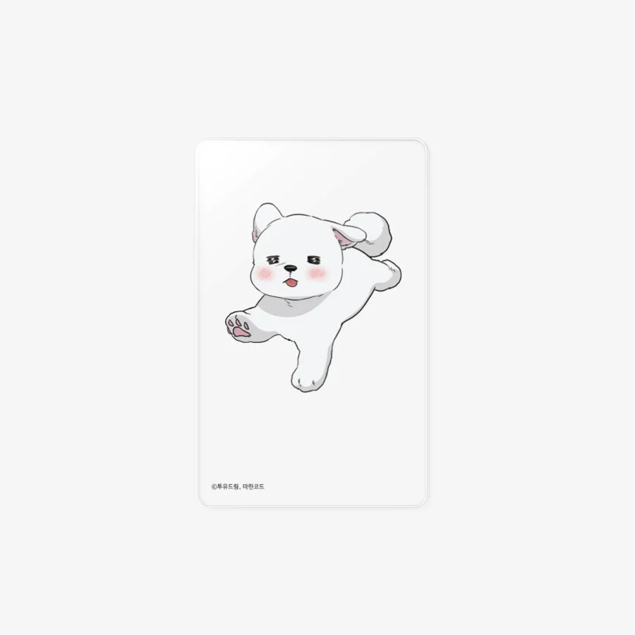 Paws & Claws Clear Photocard - Image 10