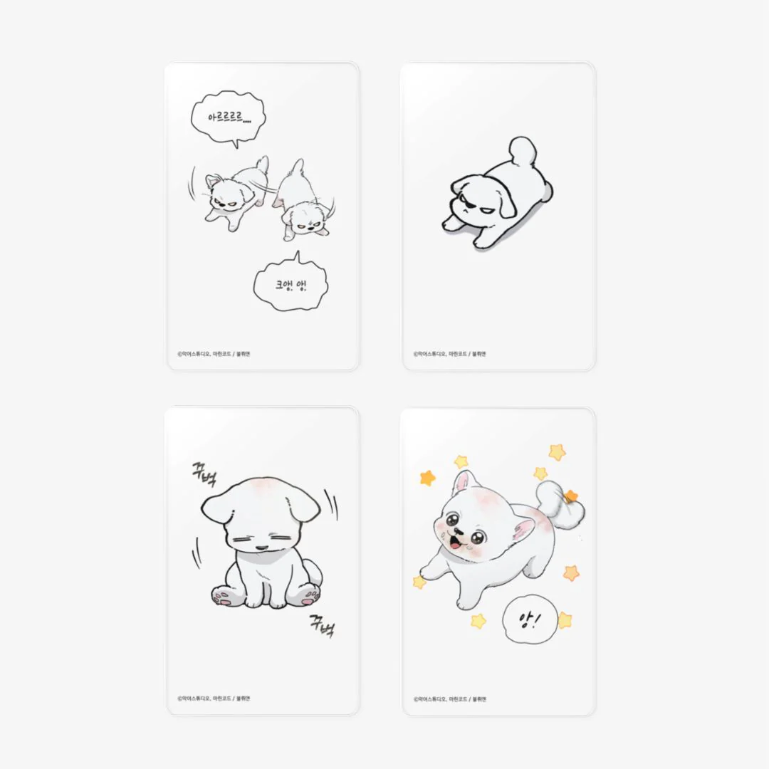 Paws & Claws Clear Photocard - Image 2