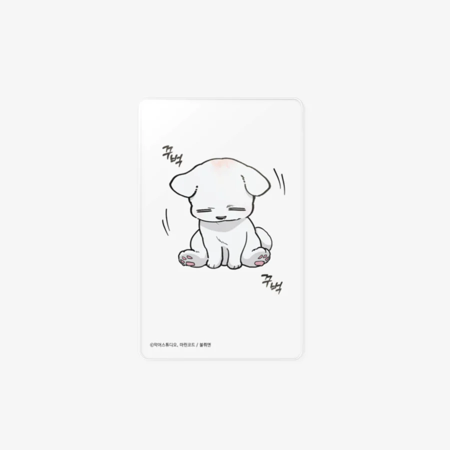 Paws & Claws Clear Photocard - Image 6