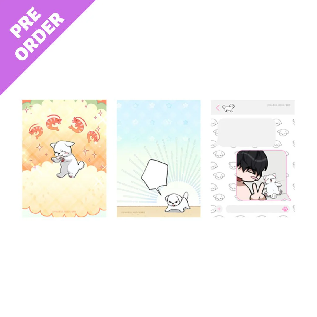 Paws & Claws Sticky Memo Pad