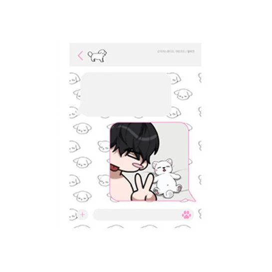 Paws & Claws Sticky Memo Pad - Image 5
