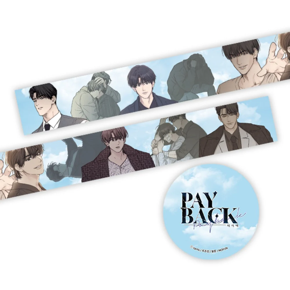 Payback 2nd Cafe Masking Tape