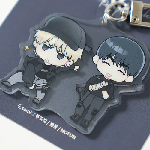 Payback Acrylic Keychain - Image 3