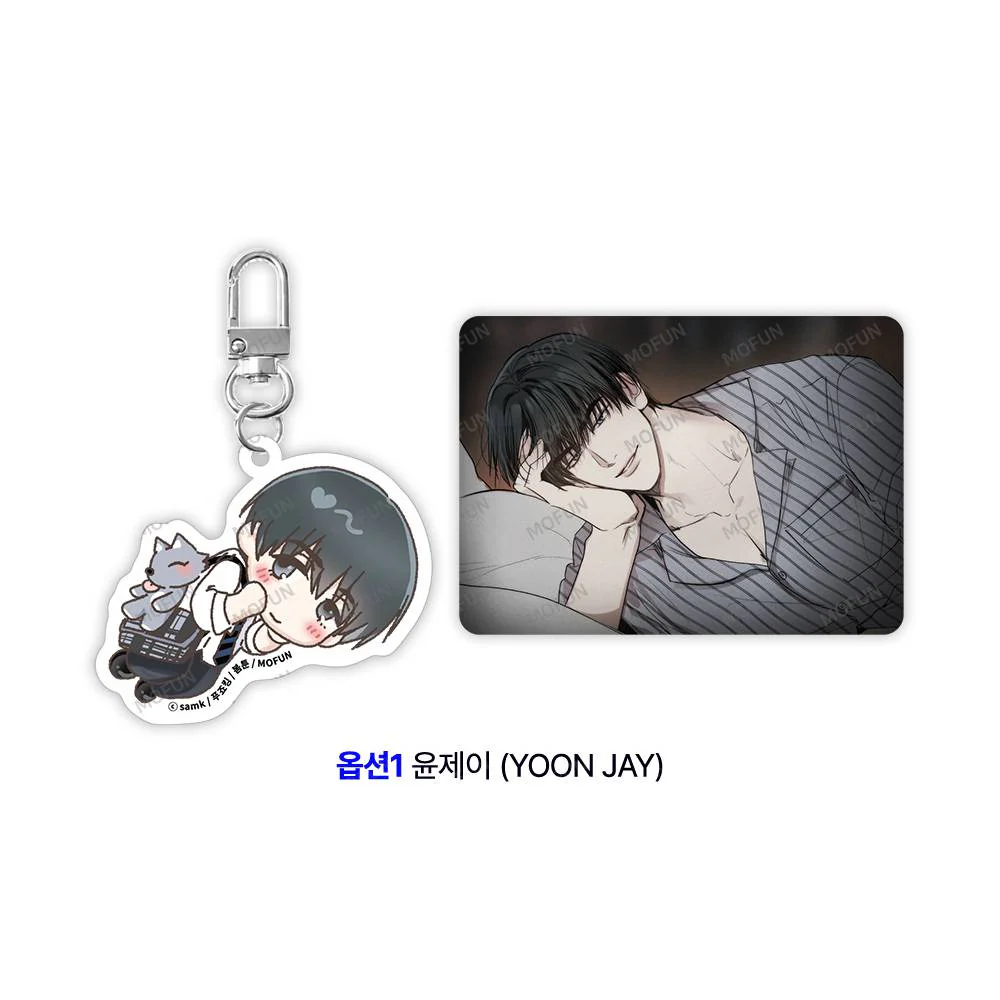 Payback Chibi Double-Sided Acrylic Keychain Set - Image 2