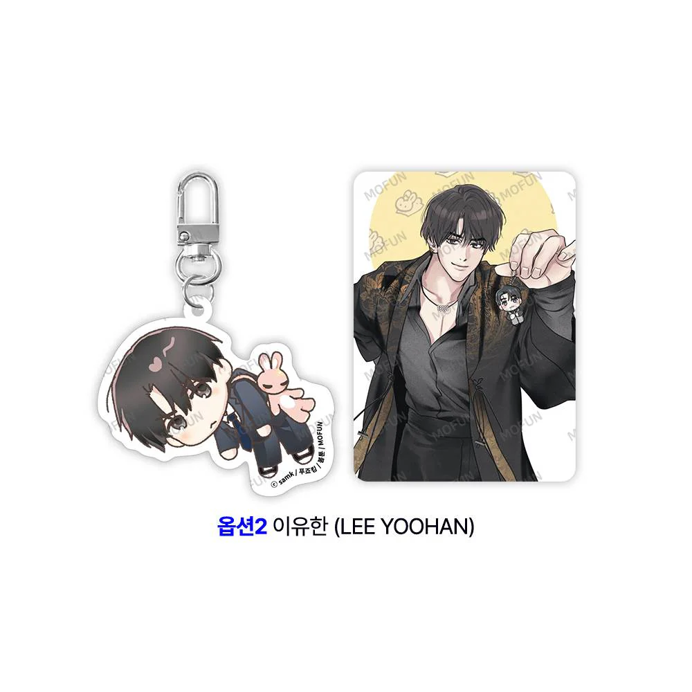 Payback Chibi Double-Sided Acrylic Keychain Set - Image 3