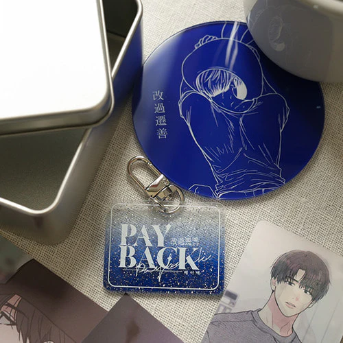 Payback Reform Set - Image 3