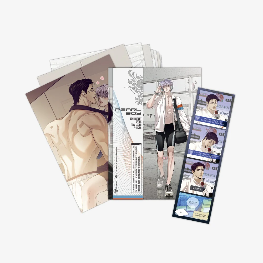 Pearl Boy Team Lezhin Behind Package