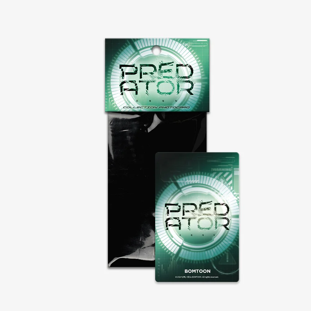 Predator Collection Photocard (3 Random Cards in 1 Pack)