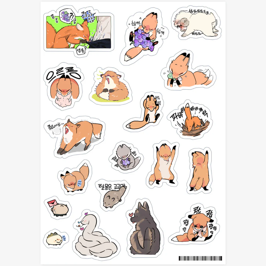Prison Breakfast Stickers - Image 5