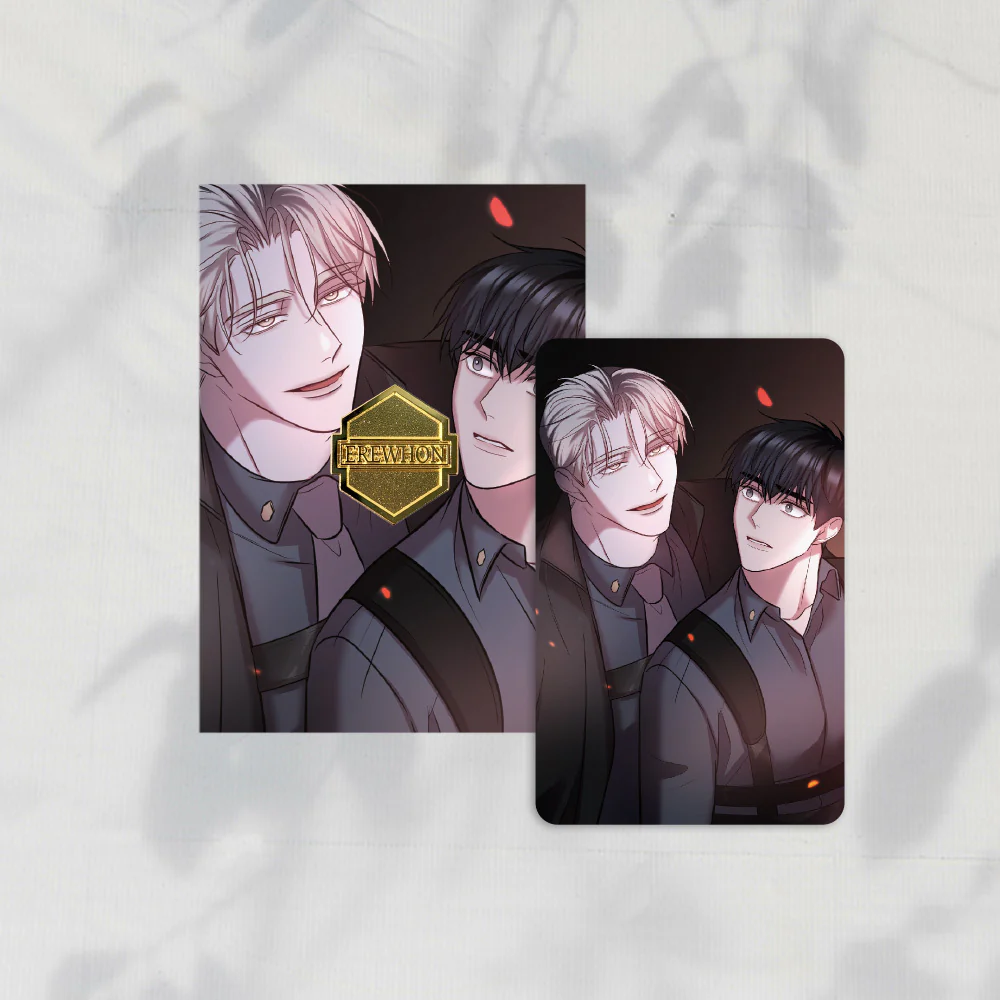 Profundis Metal Badge Set