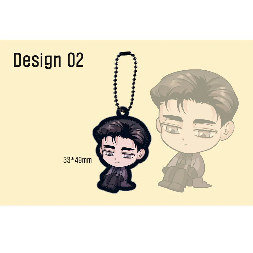 Profundis Soft Keychain - Image 3