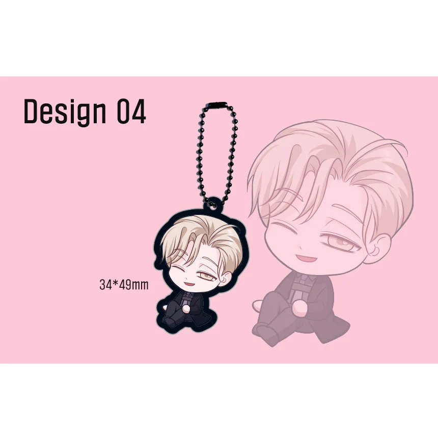 Profundis Soft Keychain - Image 5