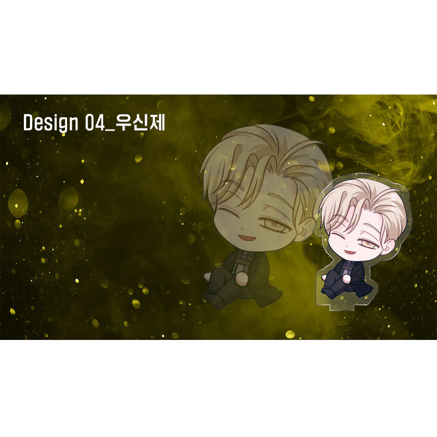 Profundis Spin Acrylic Stand - Image 6