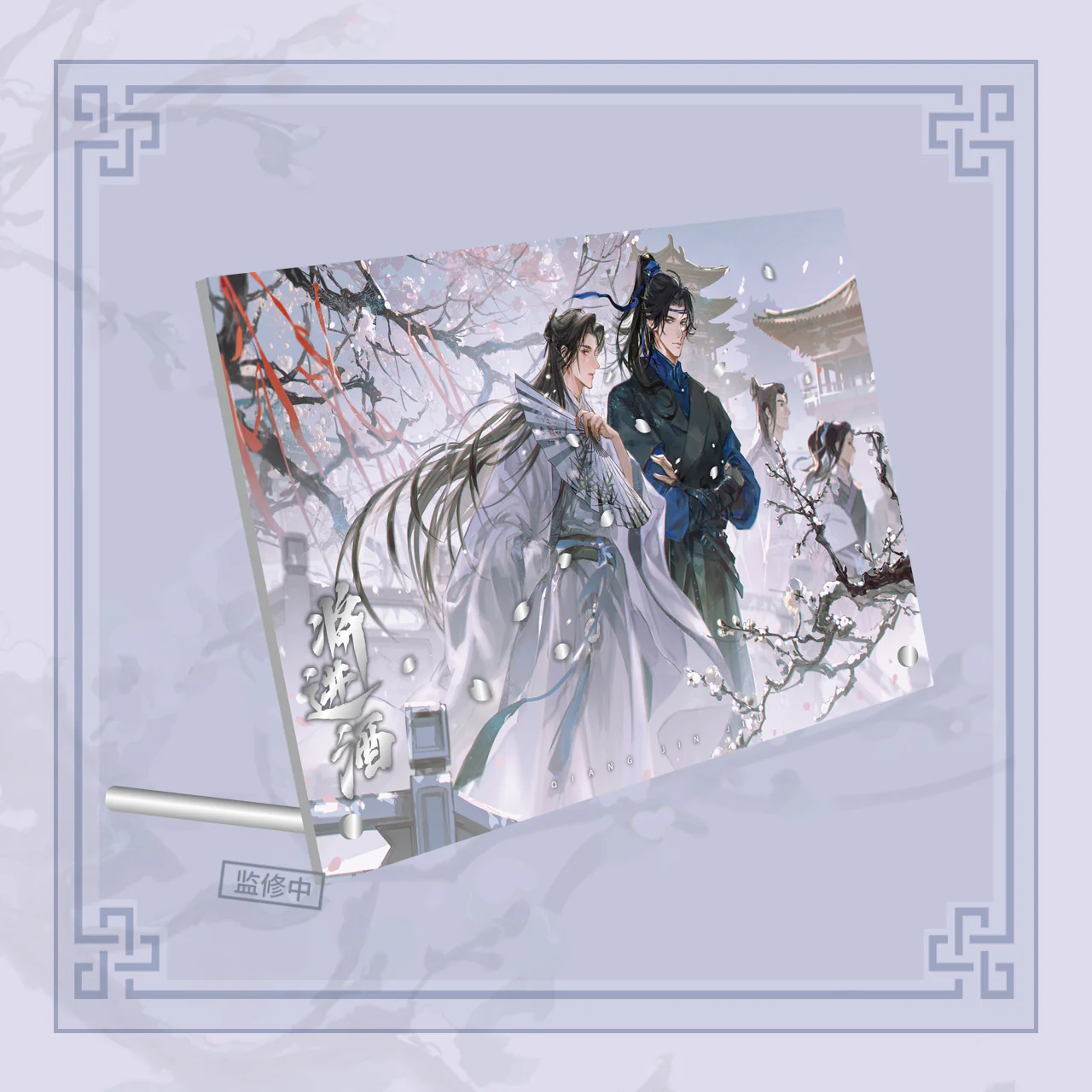 Thumbnail 1