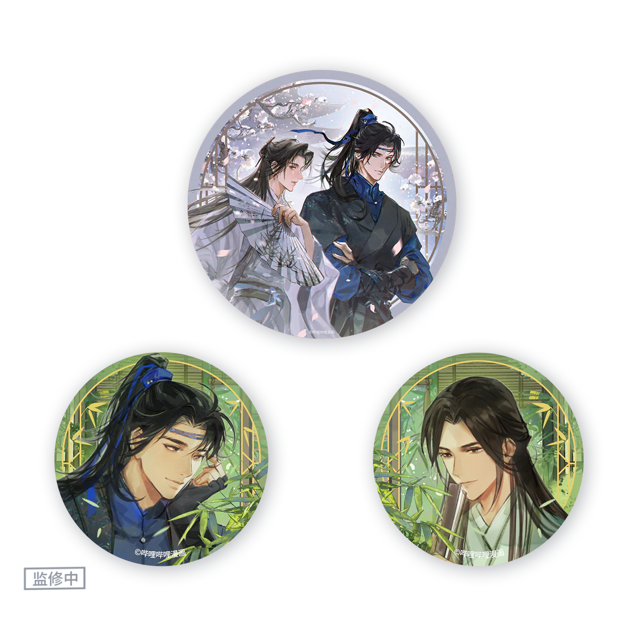 Ballad of Sword and Wine: Qiang Jin Jiu 'First Snow' Merch - Image 19