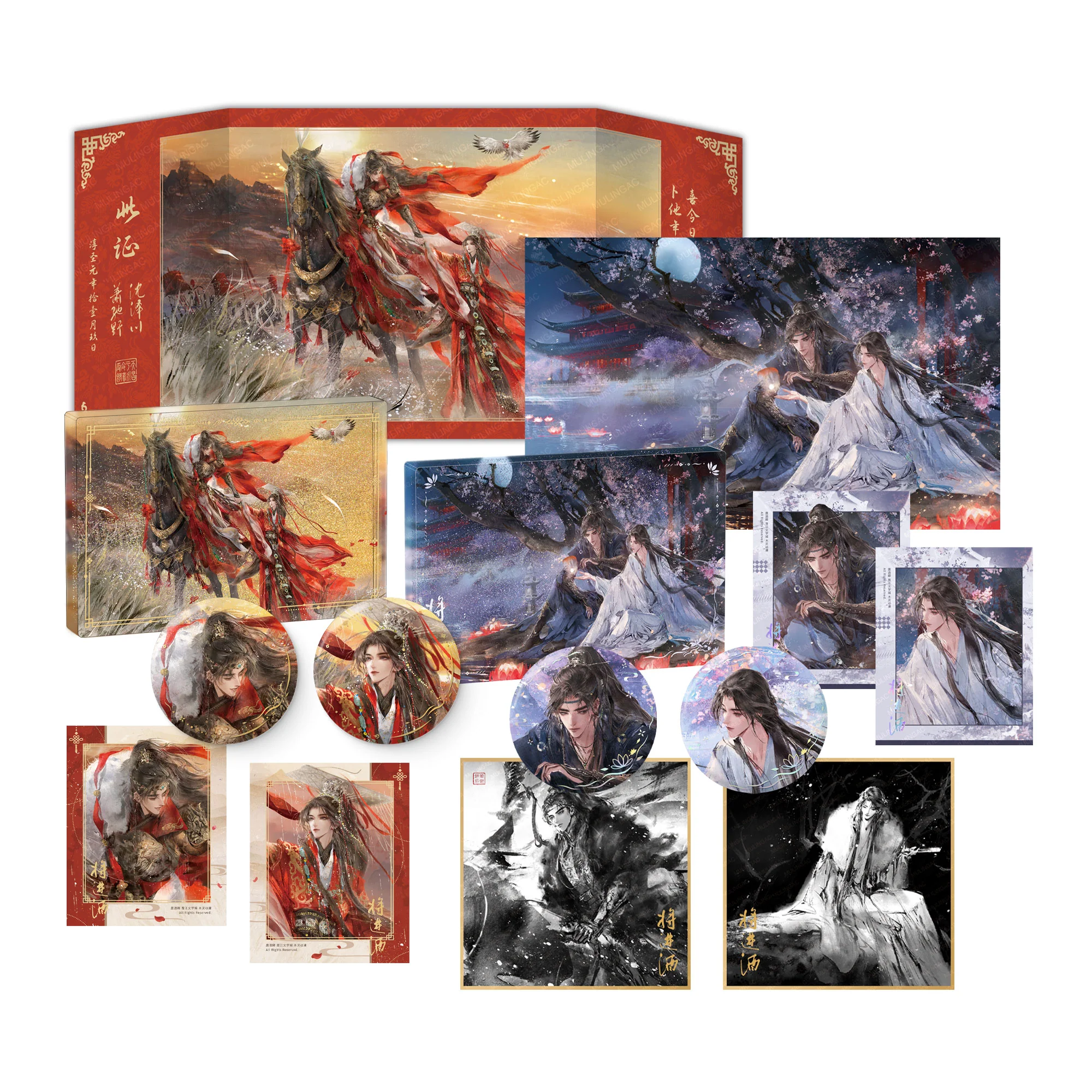 Ballad of Sword and Wine: Qiang Jin Jiu 'Valentine's Day, Wedding' Merch - Image 3