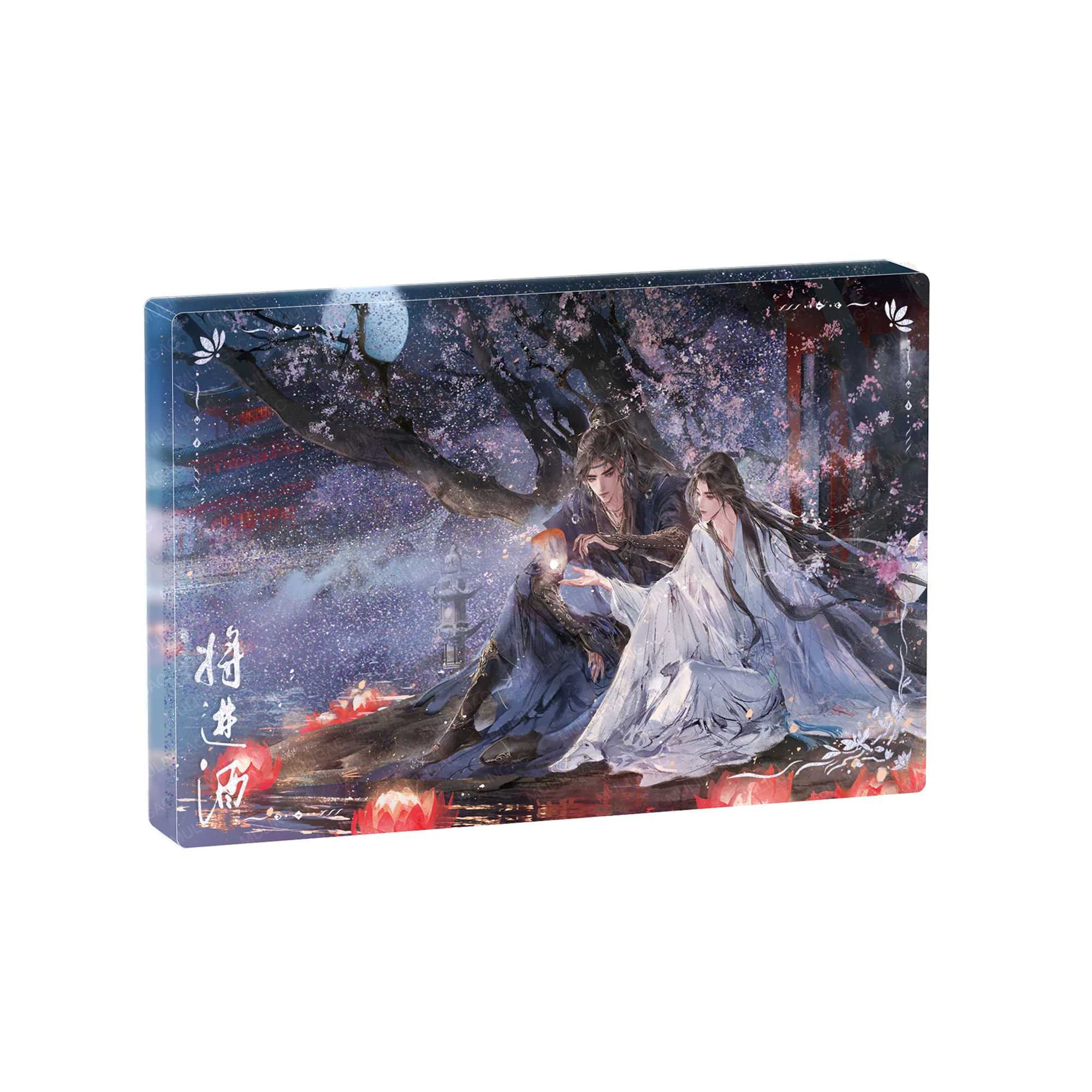Ballad of Sword and Wine: Qiang Jin Jiu 'Valentine's Day, Wedding' Merch - Image 5